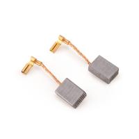 Графитовые щётки для AG 125/1500 (комплект 2 шт.)