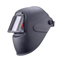 Маска сварщика ГЛАДИАТОР черная С5  (пр-во FoxWeld) с откидным стеклом