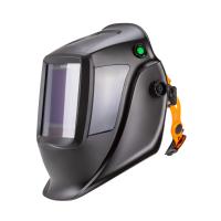 Маска сварщика черная Ultimate A1 X851 в коробке