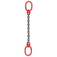 Строп цепной TOR ВЦ г/п 21,2 т 4,5 м