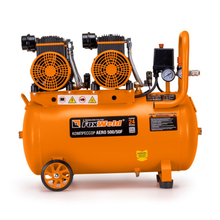 Компрессор безмасляный AERO 500/50F