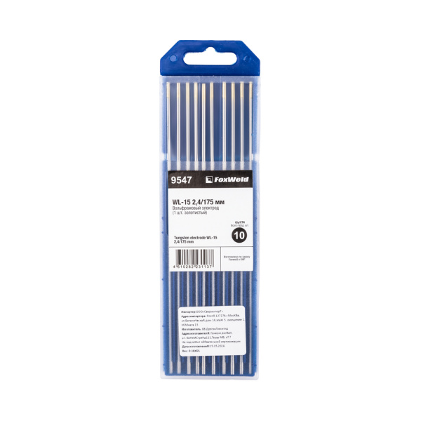 Вольфрамовый электрод WL-15 2,4мм / 175мм (1шт. золотистый) FoxWeld