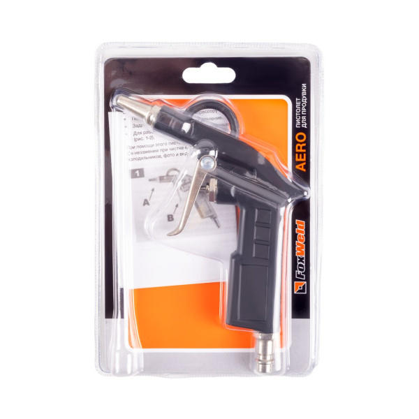 Пистолет для продувки AERO