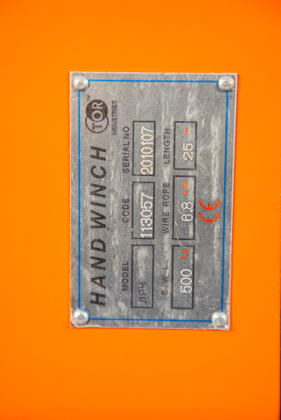 Лебедка ручная червячная с тросом  500кг 25м TOR VS