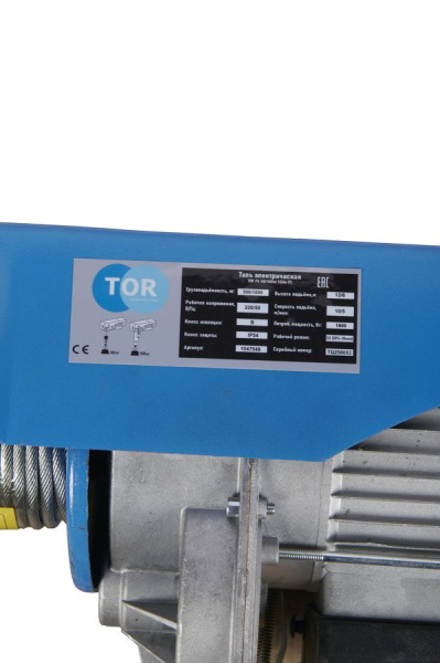 Таль электрическая TOR PA 500/1000 кг 12/6 м