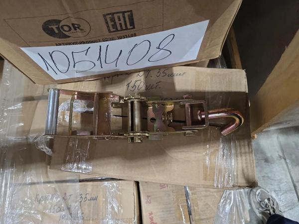 Стяжной механизм TOR 5,0 т 50 мм RB50507 (TH)