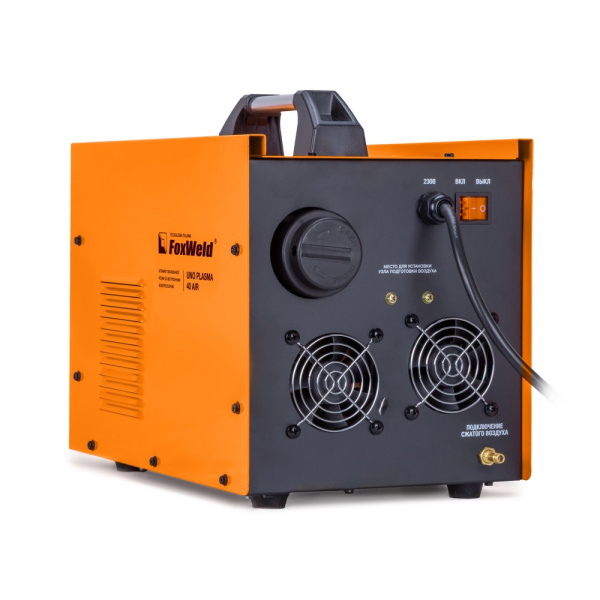 Аппарат плазменной резки со встроенным компрессором UNO Plasma 40 Air