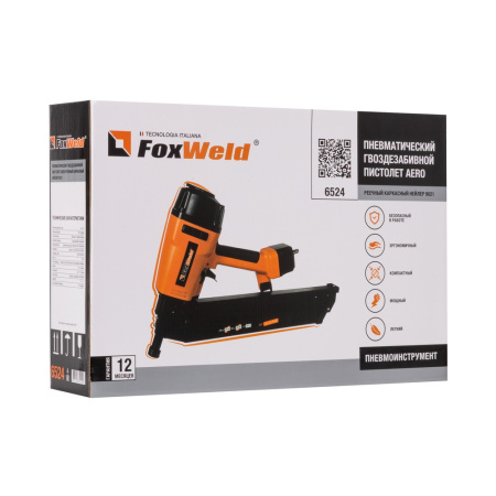 Пневматический гвоздезабивной пистолет – реечный нейлер AERO 9021