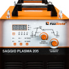 Аппарат плазменной резки SAGGIO PLASMA 205