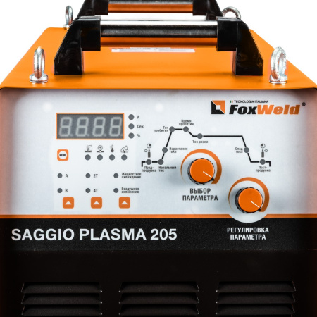 Аппарат плазменной резки SAGGIO PLASMA 205