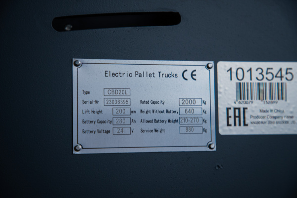 Тележка электрическая 2000 кг 1150 мм XILIN CBD20L с закрытой платформой 24/280 В/Ач