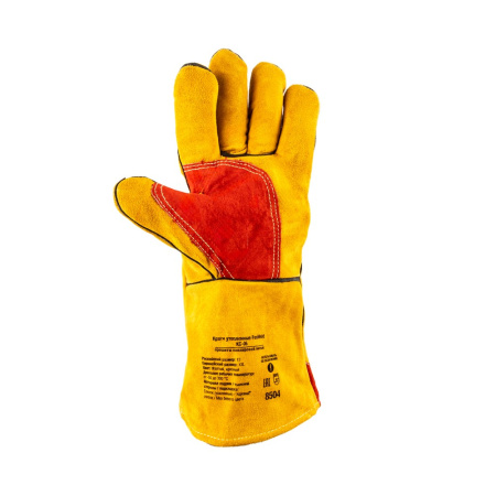 Краги утепленные FoxWeld Сибирис КС-06