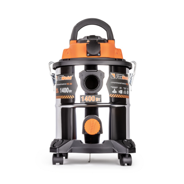 Строительный пылесос FoxWeld VC 20