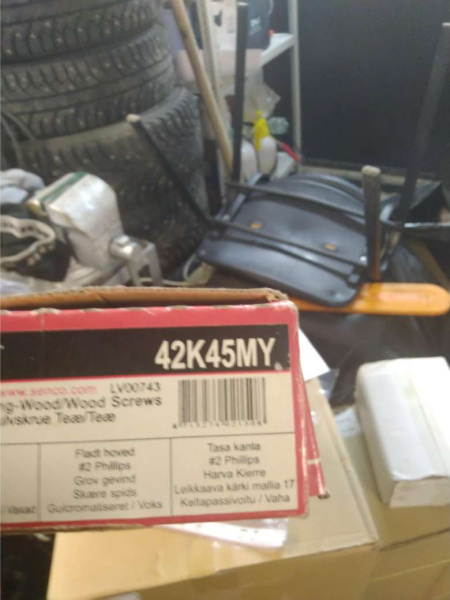 Саморез Дерево + дерево, SENCO 42K45MY