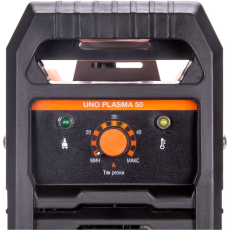 Аппарат плазменной резки UNO PLASMA 50