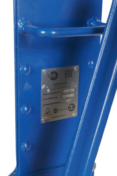 Домкрат реечный TOR ДР 10000 10 т с обрезиненной ручкой