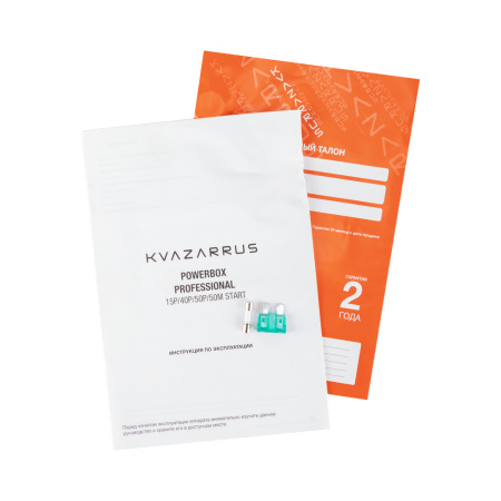 Зарядное устройство KVAZARRUS PowerBox 50P