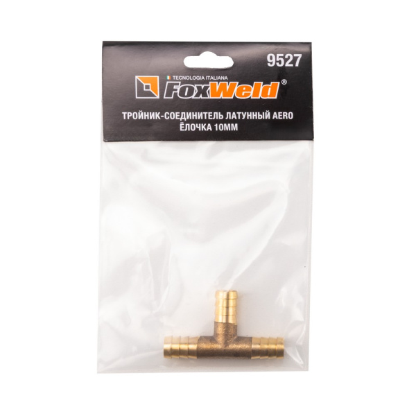 Тройник-соединитель латунный AERO ёлочка 10мм