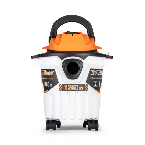 Строительный пылесос FoxWeld VC 15