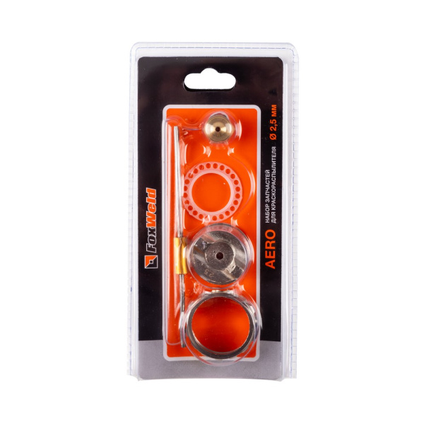 Набор запчастей для краскораспылителя AERO, сопло 2.5мм