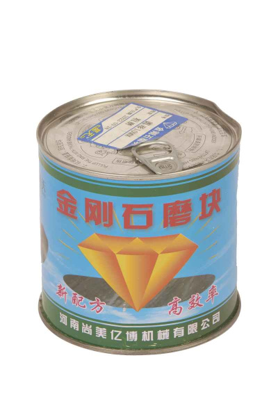 Набор фрез круглых (16 шт) 10 мм по цементу для машин мозаично-шлифовальных GM