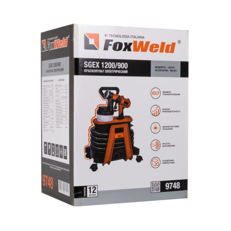 Краскопульт электрический SGEX 1200/900