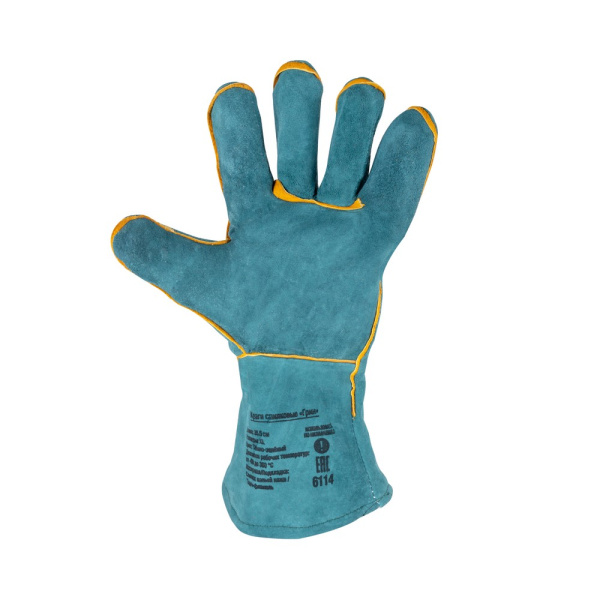 Краги спилковые Грин FoxWeld