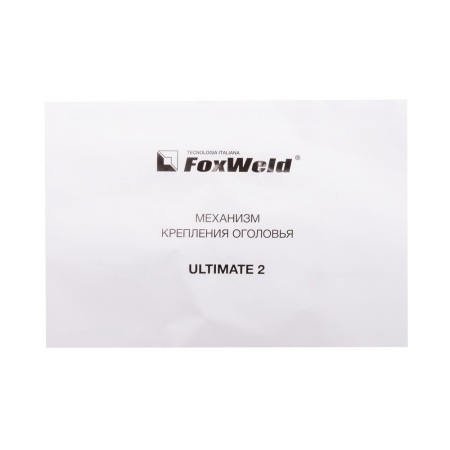 Механизм крепления оголовья Ultimate 2