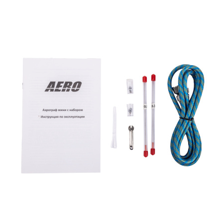 Аэрограф мини с набором AERO