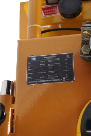 Швонарезчик дизельный TOR HQR500