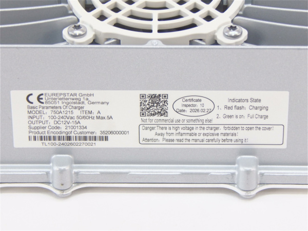 Зарядное устройство 12V/15A для CDDB-E (12V/15A CHARGER(built-out) 35206000001)