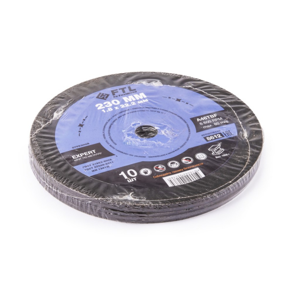 Круг отрезной по металлу FTL Expert 230 х 1,8 х 22,2 мм A46TBF