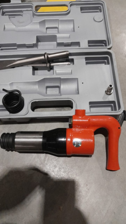 Молоток рубильный пневматический РМ-8МС