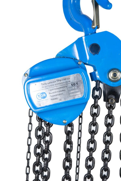 Таль ручная шестеренная TOR ТРШ C 10,0ТХ3М PRO (для тяжелых работ)
