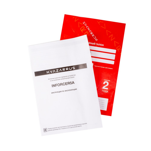 Зарядное устройство KVAZARRUS InForcer 5A