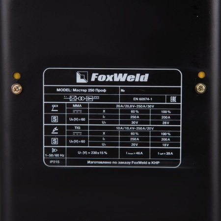 Сварочный аппарат Мастер 250 Проф