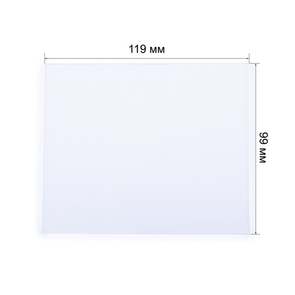 Поликарбонатное стекло внешнее 119х99мм (пр-во FoxWeld/КНР)