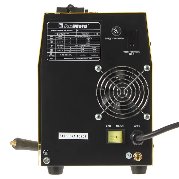 Сварочный полуавтомат СВАРИС 200 Комби в кейсе